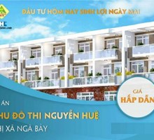 Khu đô thị Nguyễn Huệ