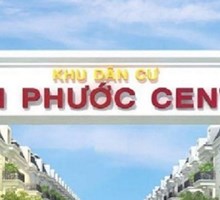 Tân Phước Center