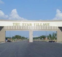 The Star Village