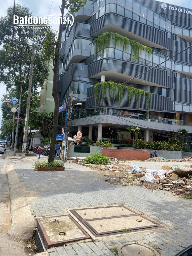 Bán nhà hẻm 85 đường 30/4 Phường Phú Hoà, Thủ Dầu Một, Bình Dương