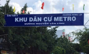 KDC Metro 