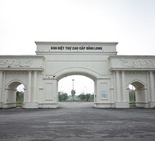 KBT Đỉnh Long