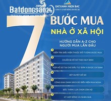 NOXH Lễ Môn