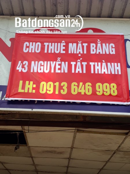 CHO THUÊ MẶT BẰNG 43 NGUYỄN TẤT THÀNH TP BÀ RỊA 11M MẶT TIỀN (QUÁN