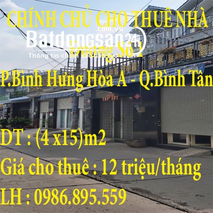 CHÍNH CHỦ CẦN CHO THUÊ NHÀ ĐƯỜNG SỐ 1 PBHHA, BÌNH TÂN