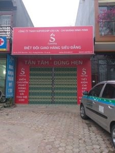 CHÍNH CHỦ CẦN BÁN NHÀ VÀ ĐẤT TẠI THÀNH PHỐ LÀO CAI.