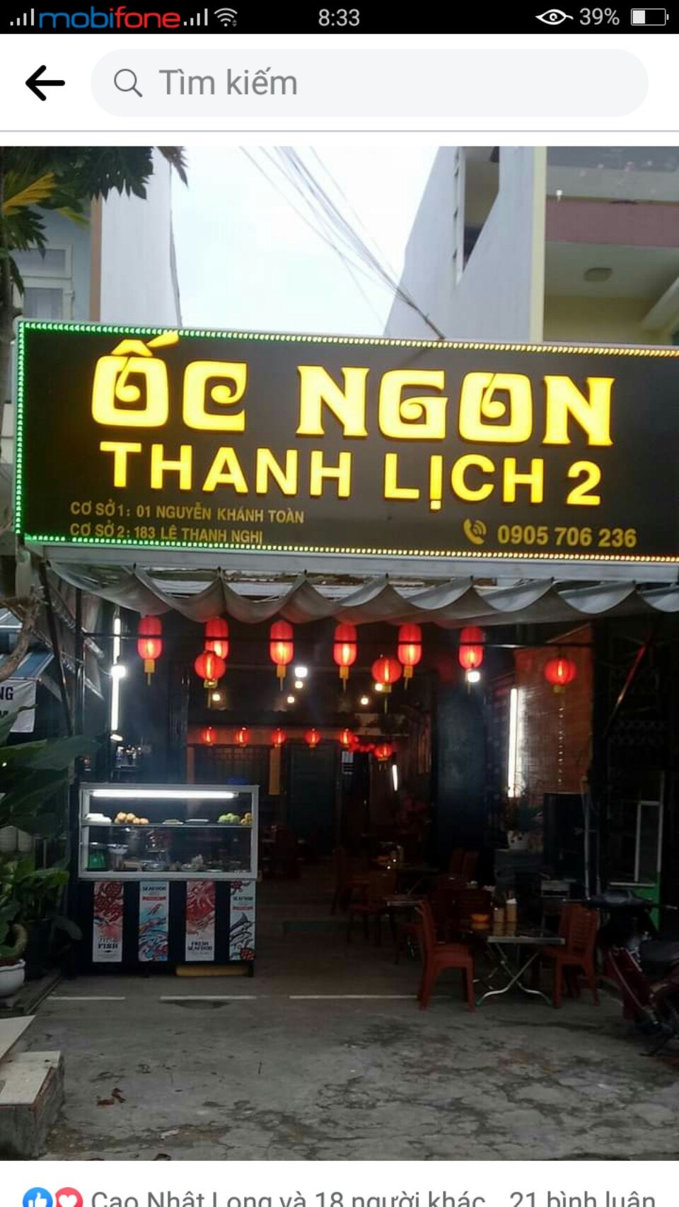 SANG NHƯỢNG QUÁN TẠI HẢI CHÂU, TP ĐÀ NẴNG