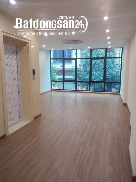 BÁN NHÀ NGÕ 89 LẠC LONG QUÂN, THANG MÁY, NGÕ ÔTÔ TRÁNH, 70M2 X 7T, MT