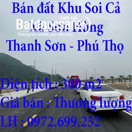 Bán đất Khu Soi Cả, Xã Sơn Hùng, Thanh Sơn, Phú Thọ