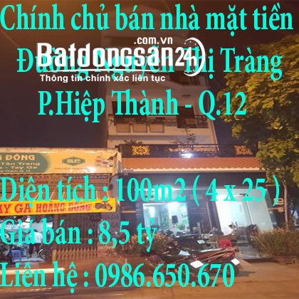 Chính chủ bán nhà mặt tiền đường Nguyễn Thị Tràng, Phường Hiệp Thành,