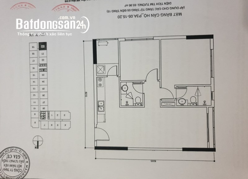 Cần Tiền Bán Gấp Căn Góc Chung cư PiCity Quận 12 Căn P3A.07.20, block