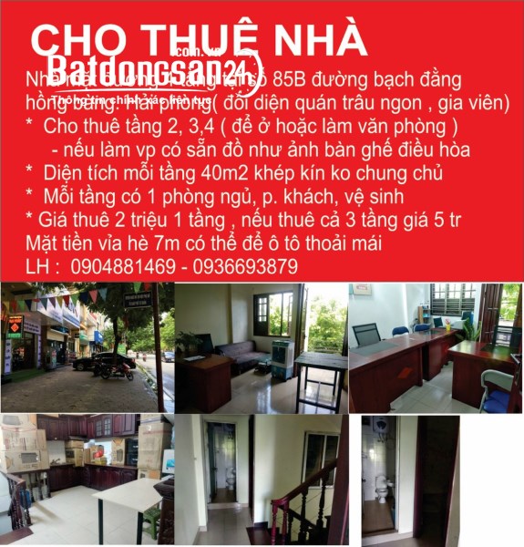 CHO THUÊ NHÀ MẶT ĐƯỜNG ĐỂ Ở, LÀM VĂN PHÒNG, SPA TẠI SỐ 85B ĐƯỜNG BẠCH