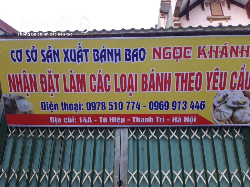 BÁNH BAO NGỌC KHÁNH KÍNH CHÀO QUÝ KHÁCH