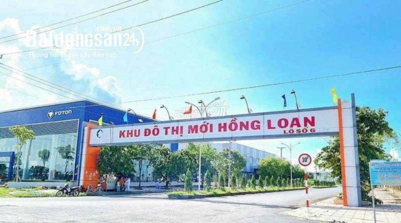 Chính Chủ Cần Bán Đất Mặt Tiền Quận Cái Răng-Cần Thơ