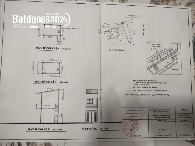 BÁN NHÀ CẤP 4 TẠI ĐƯỜNG HOÀI THANH - PHƯỜNG 14 - QUẬN 8 - TP HCM