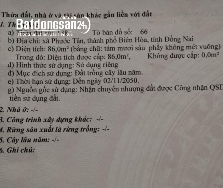 Chính chủ bán đất – Phước Tân, Biên Hòa, Đồng Nai