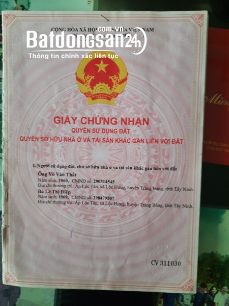 CHÍNH CHỦ BÁN GẤP LÔ ĐẤT Ở H. TRẢNG BÀNG - TÂY NINH