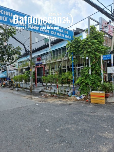 Đất mặt thổ cư đường 6m mặt tiền hẻm 2295 Huỳnh Tấn Phát,thị trấn Nhà