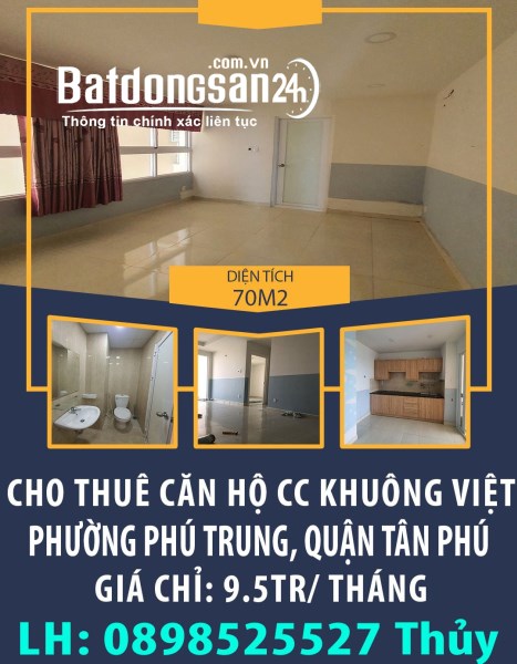 Cho thuê căn hộ CC Khuông Việt, Phường Phú Trung, Quận Tân Phú