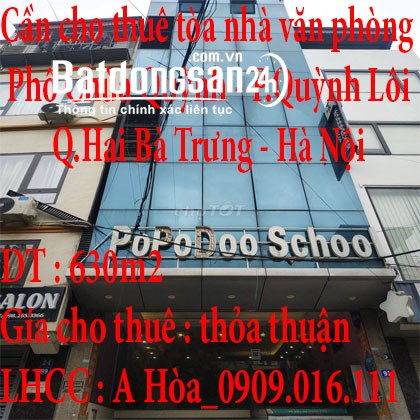 Cần cho thuê tòa nhà văn phòng 540m2 mặt phố Chùa Quỳnh, Số 91 phố