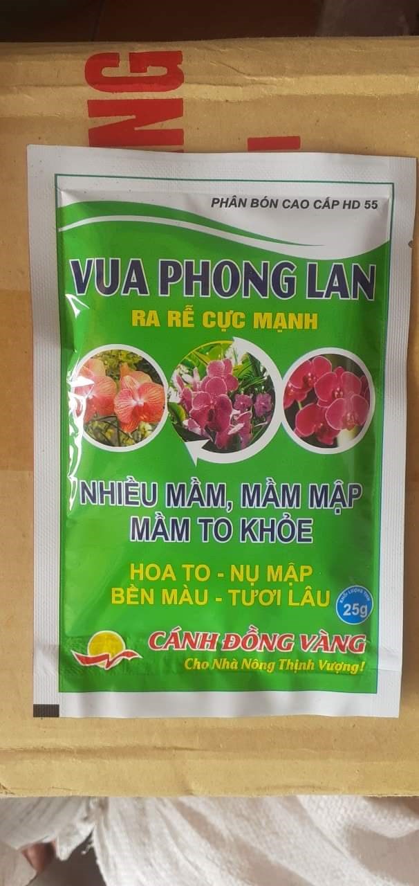 VẬT TƯ HƯNG NGỌC – CHUYÊN CUNG CẤP CÁC SẢN PHẨM PHÂN BÓN