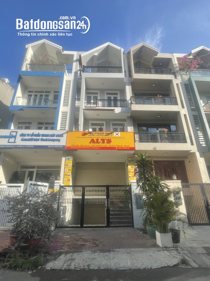 Tôi định cư nuóc ngoài cần bán gấp nhà 100m2 khu Himlam Quận 7 chỉ 24 tỷ.