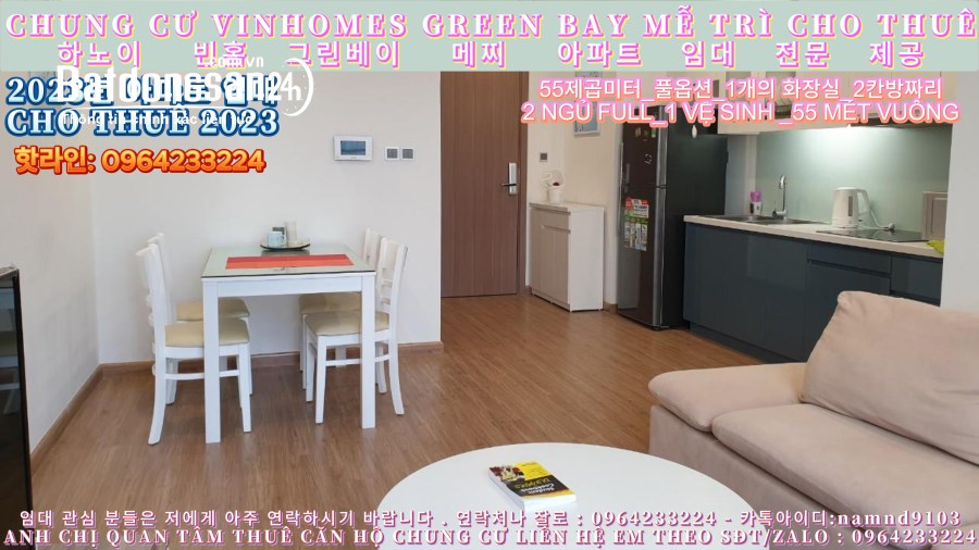 (Chung Cư Vinhomes Green Bay Mễ Trì) Cho Thuê Căn 2 Ngủ Full Nội Thất Giá Thuê Thương