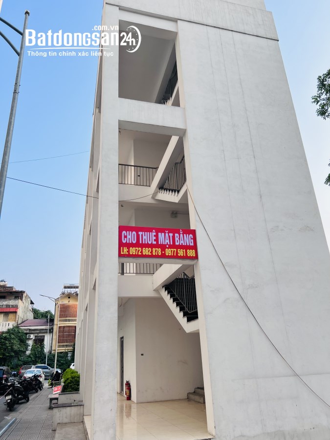 Cho thuê văn phòng Đường Nguyễn Huy Tưởng, Phường Thanh Xuân Trung, Quận Thanh Xuân