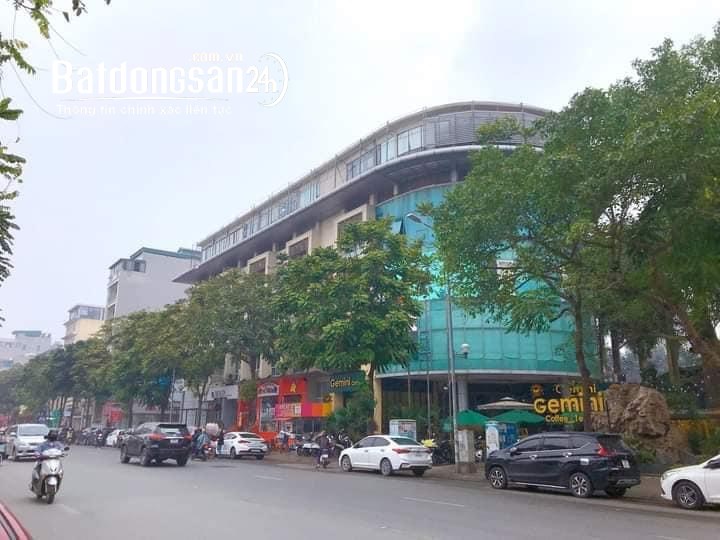 Cho thuê sàn Văn Phòng tòa MHDI số 86 Lê Trọng Tấn,Thanh Xuân, Hà Nội. DT 25m2, 50m2,