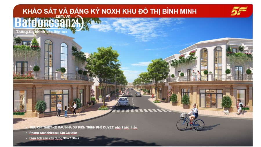 Bán nhà Đường ĐT 741, Phường Chánh Phú Hòa, Thị xã Bến Cát