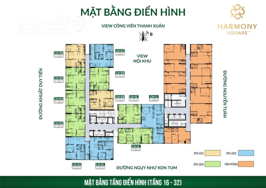 Bán căn hộ chung cư Harmony 63 Ngụy Như Kon Tum, Phường Nhân Chính, Quận Thanh Xuân