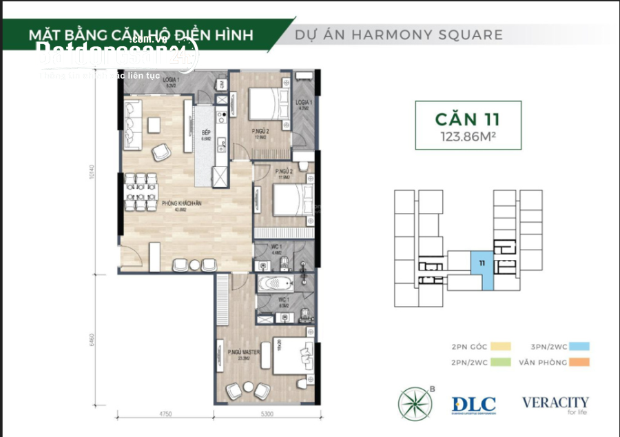 Bán căn hộ chung cư Harmony 63 Ngụy Như Kon Tum, Phường Nhân Chính, Quận Thanh Xuân