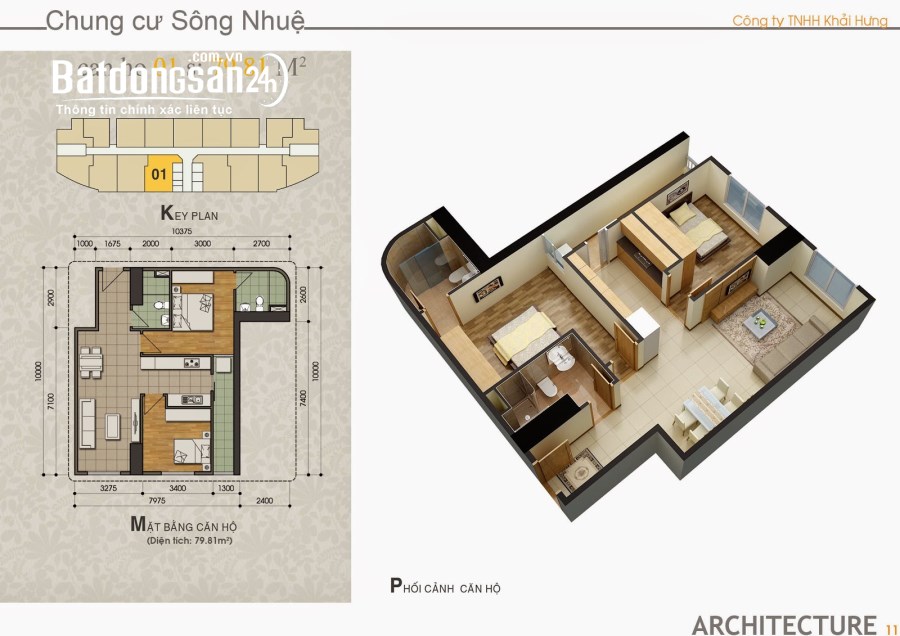 Bán căn hộ chung cư Đường Cầu Bươu, Phường Kiến Hưng, Quận Hà Đông