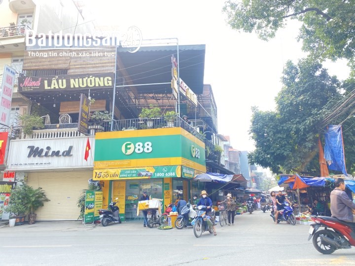 Yên Nhân, Xã Tiền Phong, Huyện Mê Linh