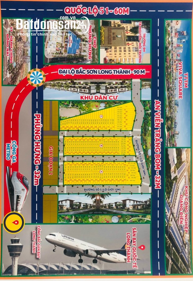 Đất dự án sân bay Long Thành giá rẻ!!! 300m2 60x5, thổ cư 150m,1ty5