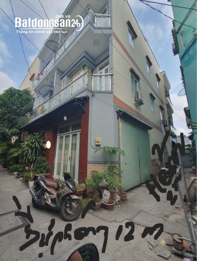 CĂN GÓC, HẺM Ô TÔ, TRƯƠNG ĐÌNH HỘI, F16, Q8, 3 TẦNG, 46M2, 4.13 TỶ.