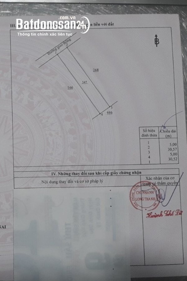 Đất Lộ 25 nằm ngay vòng xoay cổng Đông sân bay Long Thành 7tr/m2 