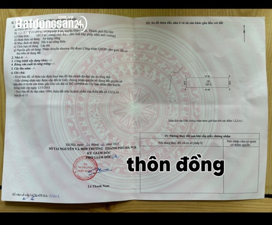 ✅ Chính chủ e cần tiền nên bán gấp Giá cực rẻ lô 112m2 đất thôn sơn đồng nguyên khê