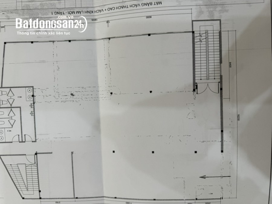 Cho thuê nhà mặt phố Đường Phan Xích Long, Phường 3, Quận Phú Nhuận