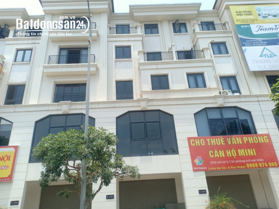 Bán LK3.22 mặt đường 33m dự án Hinode, kinh doanh đỉnh, DT90m2*5 tầng* hoàn thiện mặt