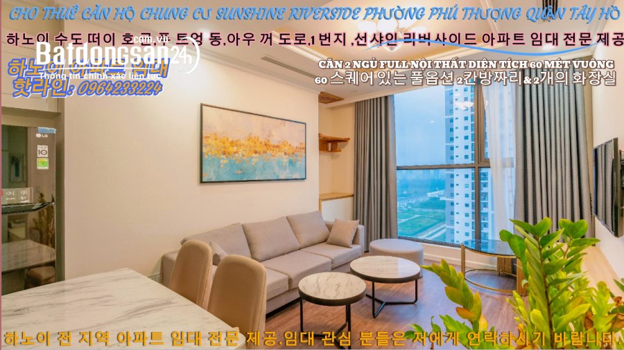 (Chung Cư Sunshine Riverside Phú Thượng Tây Hồ ) Cho Thuê Căn 2 Ngủ Full Nội Thất Cao
