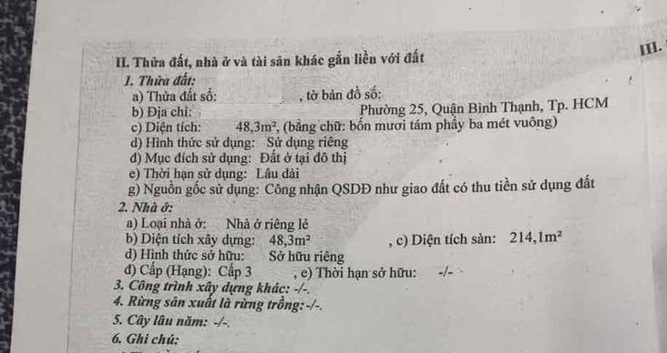 Bán nhà Đường D2, Phường 25, Quận Bình Thạnh
