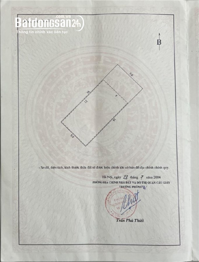 Rất hiếm: Bán gấp nhà phố Đông Quan - 80m - 4T - mt 5m - chỉ 14.3 tỷ