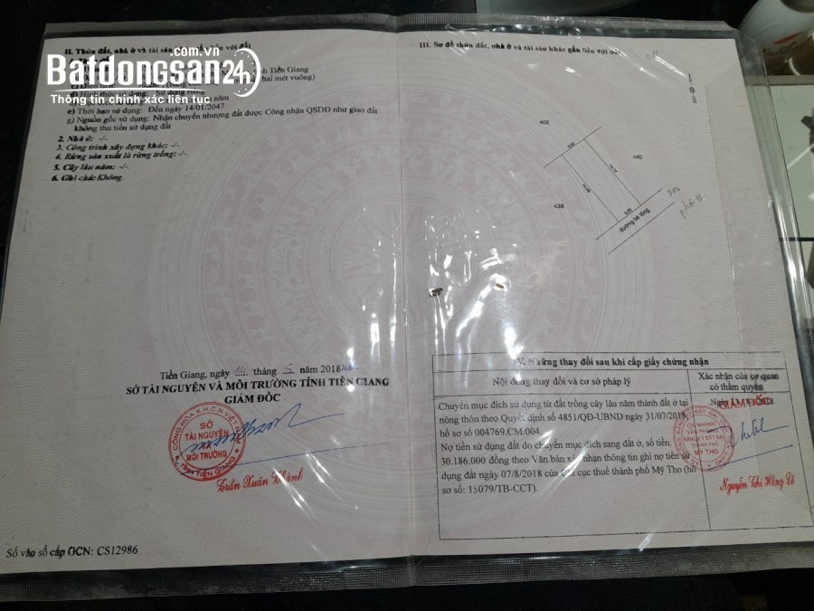 Đất ngộp cần bán gấp , Ấp 1 , Trung An , Thành Phố Mỹ Tho
