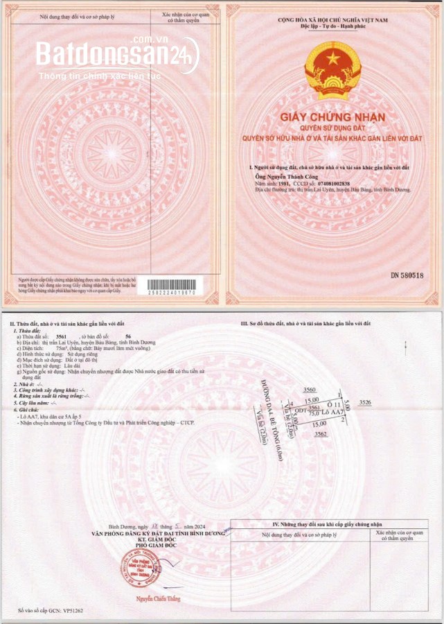 Bán đất Đường D14, Thị trấn Lai Uyên , Huyện Bàu Bàng
