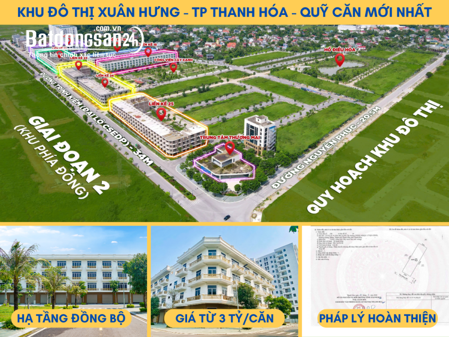 Nhà liền kề 4 Tầng trục đường Kinh Doanh tại KĐT Xuân Hưng, TP Thanh Hóa