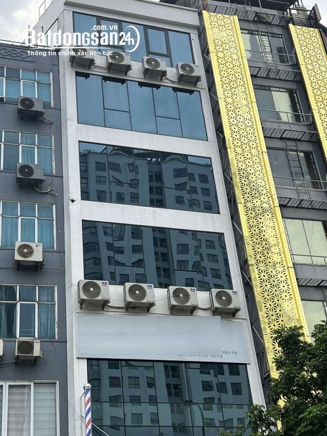 Bán nhà mặt phố Đường Hoàng Quốc Việt, Phường Nghĩa Đô, Quận Cầu Giấy