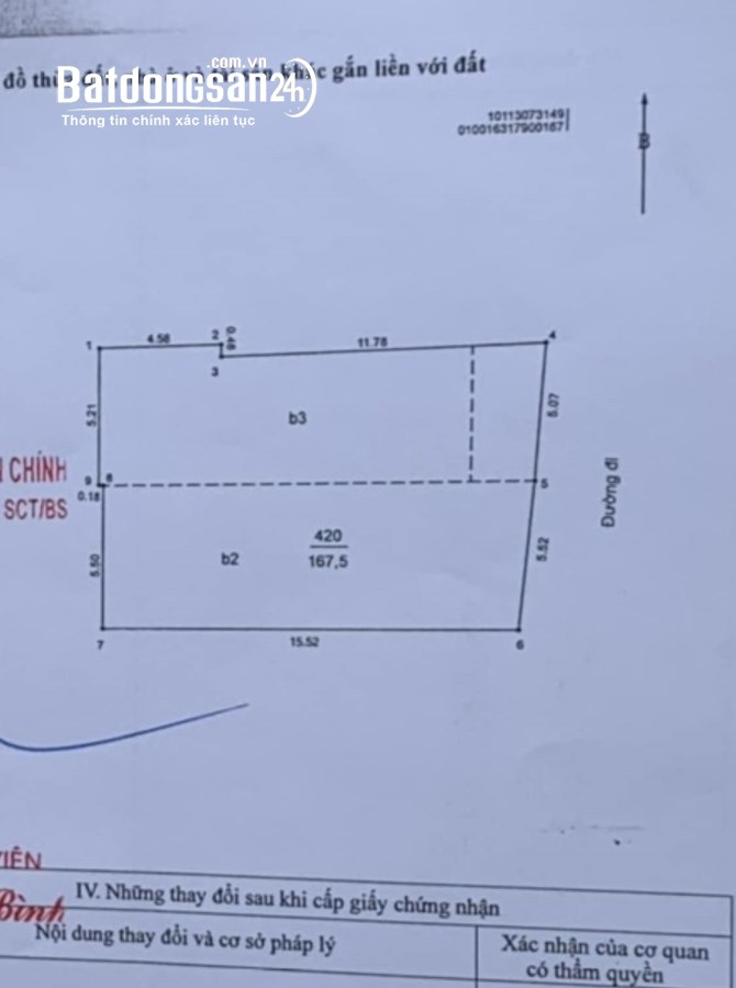 ⚜️ Mặt Phố VIP Phạm Văn Đồng, Cầu giấy 200M2 8T Thang Máy MT 11M