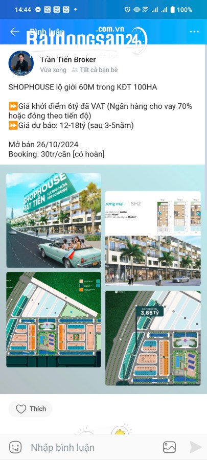 Nhà Phố 1 trệt 2 lầu, 3tỷ Đầy tiềm năng đạt 4-6tỷ trong 3năm?, Huyện Bến Lức