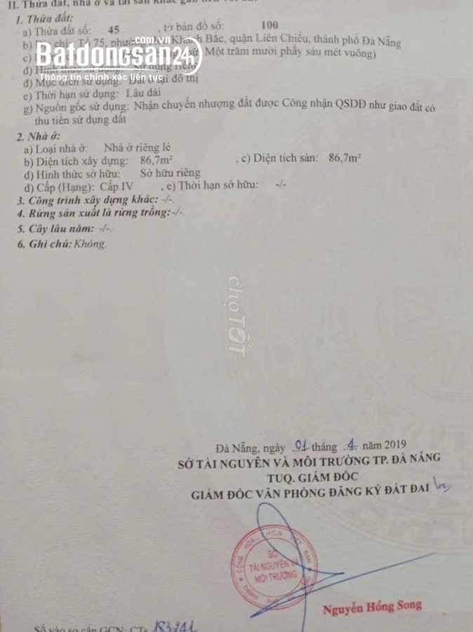 Chính Chủ Bán Nhà K665, Đường Âu Cơ, Phường Hòa Khánh Bắc, Quận Liên Chiểu
